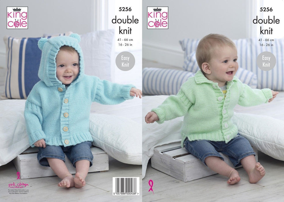 5256 Pattern Jacket